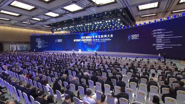 乌镇世界互联网大会“关键词”：AI、AIGC和算力