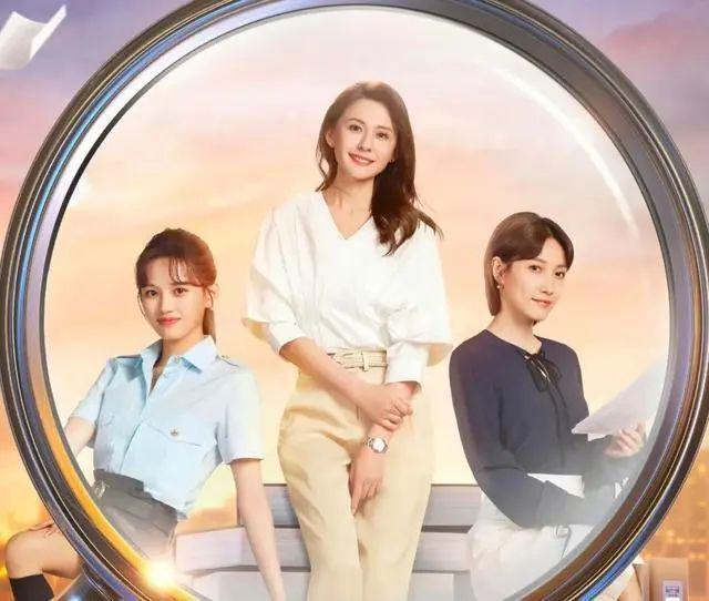 女演员长相有多重要？《无所畏惧》美艳热依扎和隐忍啜妮对比，差距一览无余