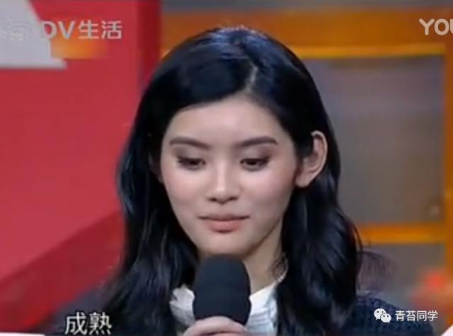 夫妻综艺《爱的修学旅行》奚梦瑶&何猷君：我的婚姻很幸福