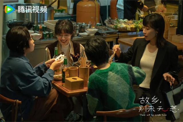 给我一个回乡的理由