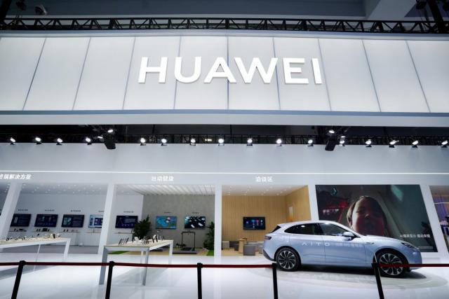 遥遥领先的产品力零距离体验，华为参展2023数字科技生态大会