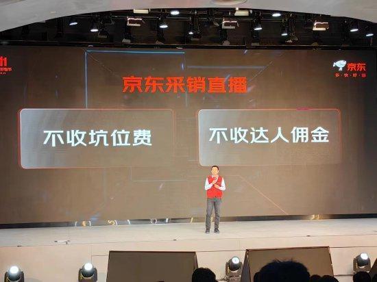 传华为鸿蒙不再兼容 Android，美团网易急招鸿蒙开发；81.8 万，沃尔沃纯电 MPV 亮相；韦伯望远镜发现银河系「兄弟」