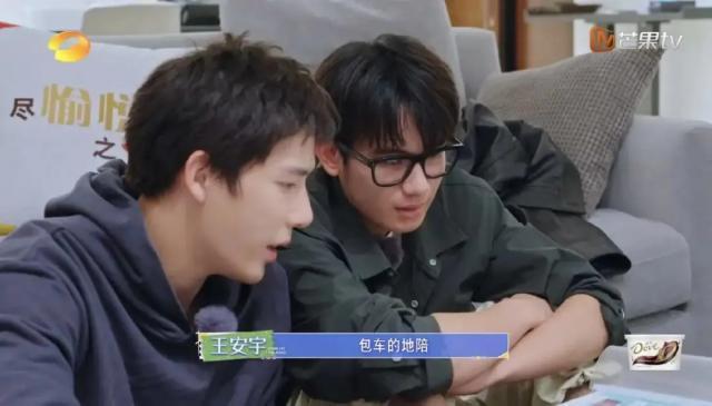 怪谁啊…他自己问题也很大？