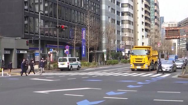 日本大阪府部分居民血检异常