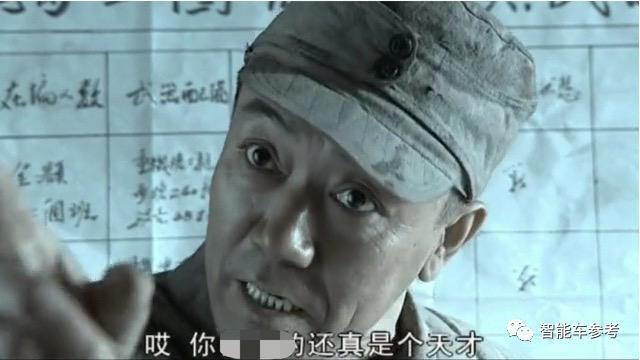 千亿估值无人车开始裁员：卷入致命事故，Robotaxi基本盘被击穿