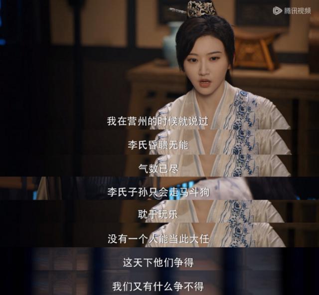 这泼天的富贵，她接住了