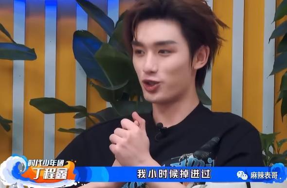 要不要这么夸张啊？