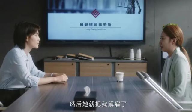 《无所畏惧》里这个“星二代”，打了多少无演技关系户的脸