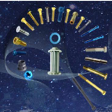 我国火箭院研制出新一代高强铝合金紧固件，全球首型达 600MPa 级