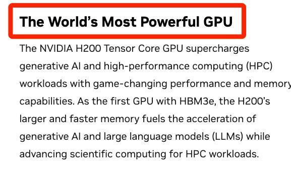 英伟达又出新显卡，老黄是想毁了大厂们的自研梦吗？