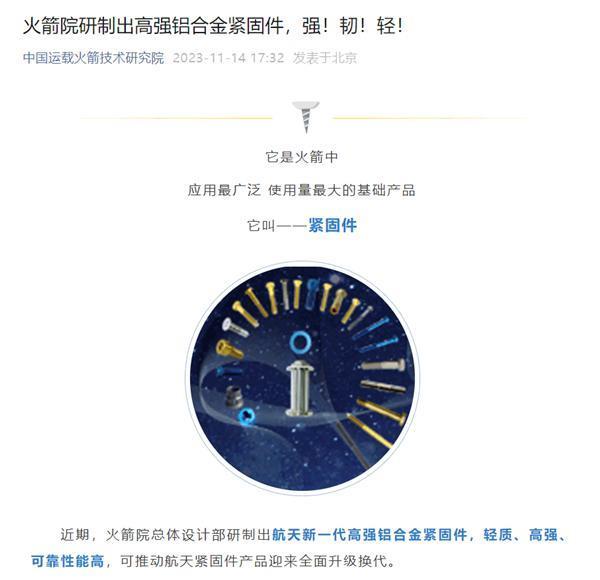 微星展示新款液冷服务器，可选 AMD EPYC 和英特尔至强处理器