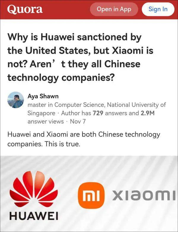 为什么华为被美国制裁，中企小米却没有？国外网友的回答火了