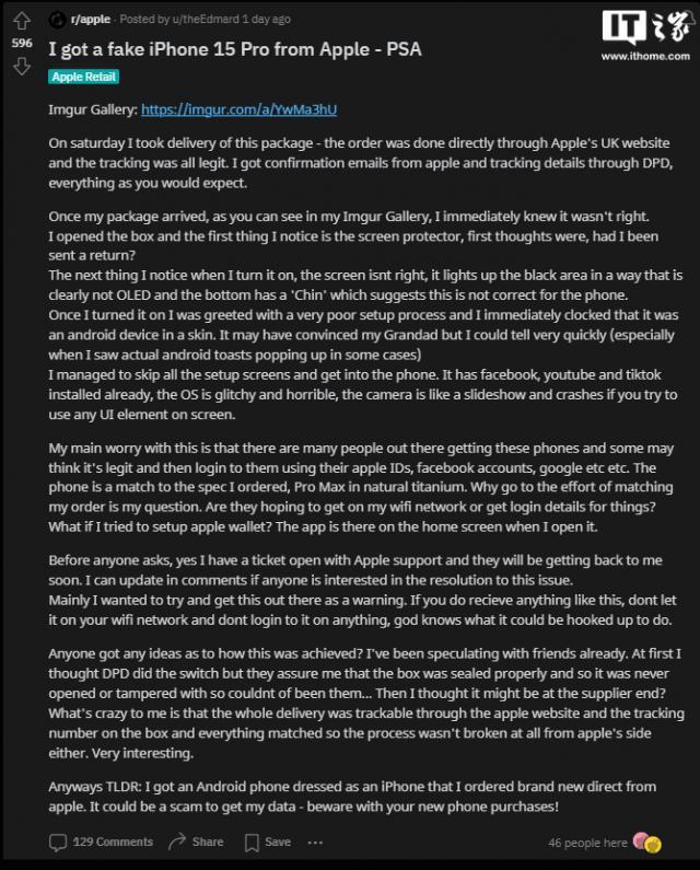 英国男子从苹果官网购买 iPhone 15 Pro Max，却收到安卓山寨机