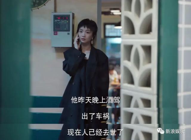 年底了，都被她哭破防了