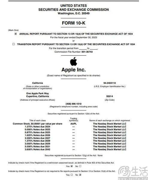 第三方应用商店将至，苹果的iOS或将碎成两瓣