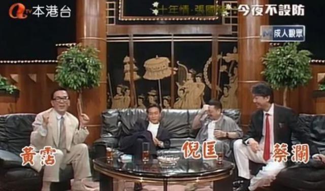 公然出轨，调戏王祖贤，这么好色下流，为何他没被封杀？