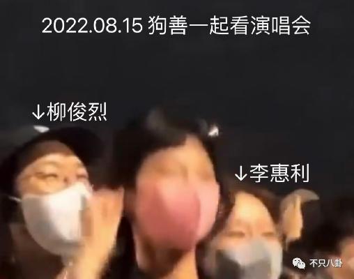 这一对也分了真的是戏里戏外都be啊！