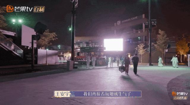 顶流综艺，注定撕不起来