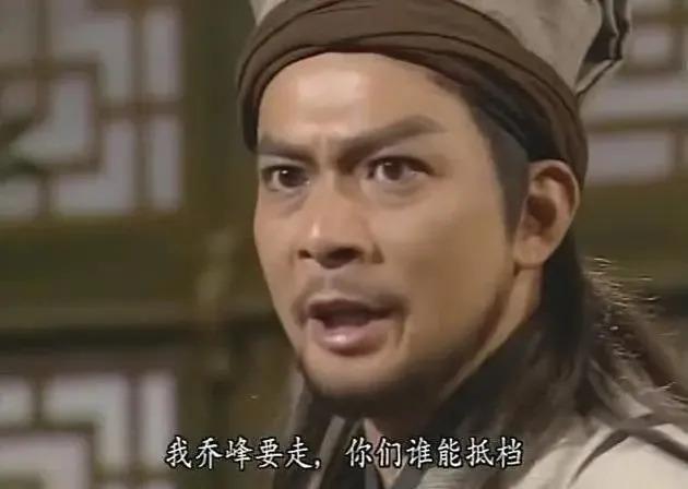 黄日华，竟是这样的人！