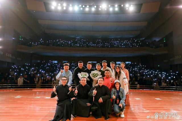 听云轩logo变干德云？独立门户曹云金再出狂言：确实有点像