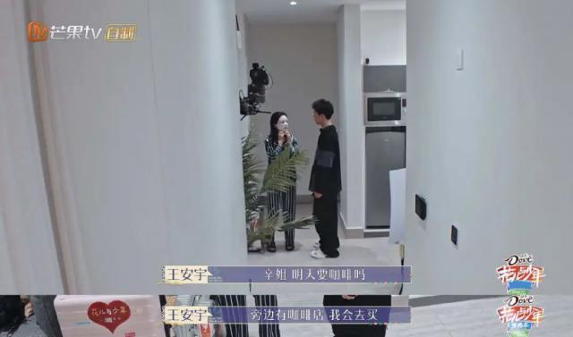 用力过猛塌房了？！