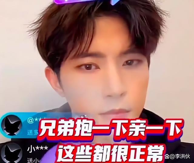 吴楚一直播放录音，陈牧驰痛哭求饶叫“宝贝”恳求删证据