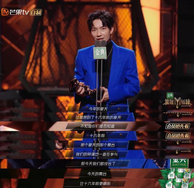 他才翻身，谁又坐不住扣屎盆子？