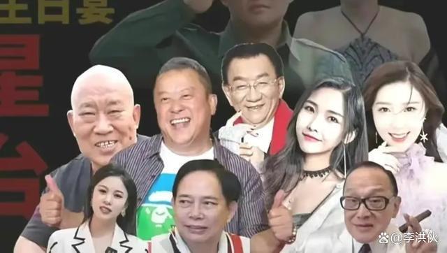 网传众星为缅北电诈家族庆生，祝福视频价格曝2万到20万