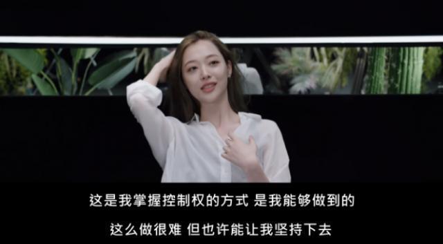 逼到她自杀，现在又说爱她？