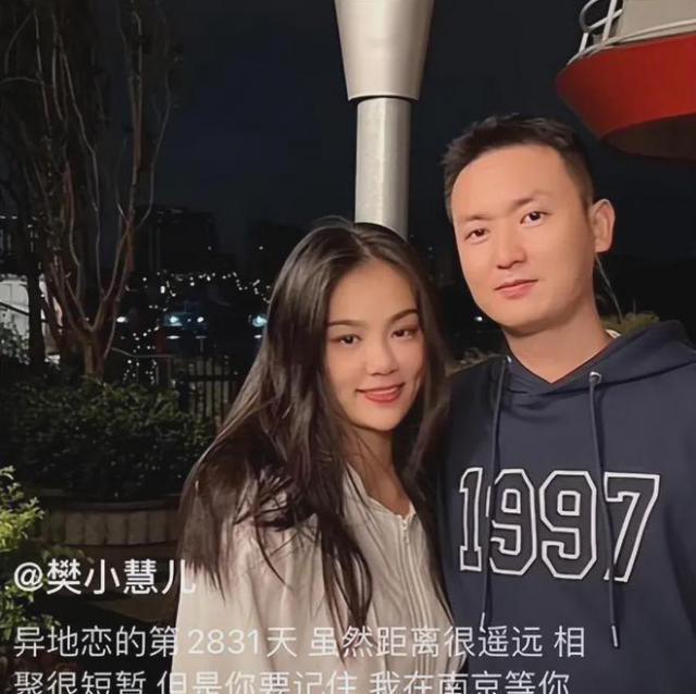 樊小慧怒了！被前夫威胁，男方欠几十万不还，要让他身败名裂