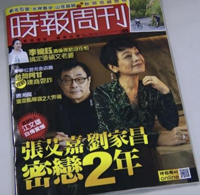 恩爱夫妻为钱反目，音乐教父与玉女掌门人五十年恩怨情史（下）