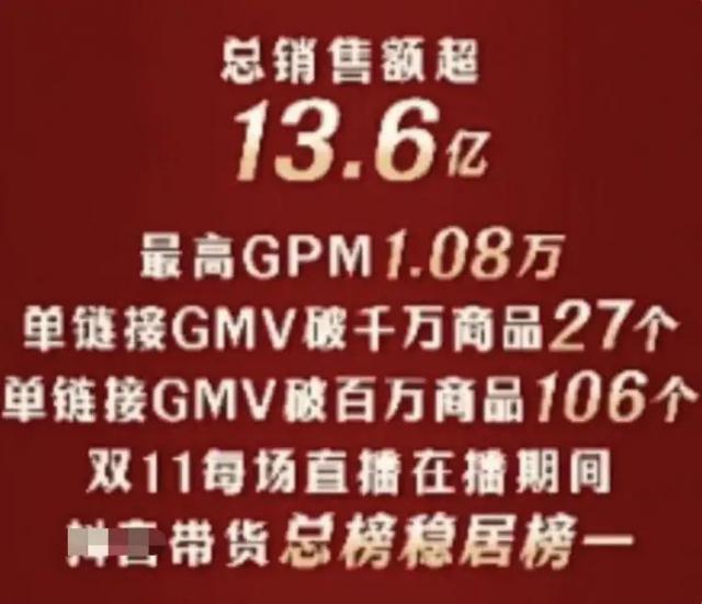 内娱大整顿！大批艺人停播被曝风声紧，聪明的已撤，李湘反应最快