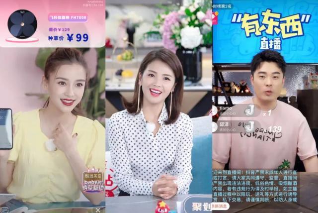 风停了？不是，肉没了而已