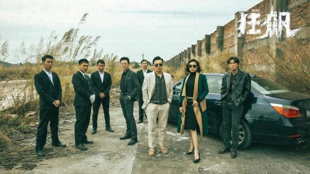 红得快凉得快！《狂飙》男四号翻车，一点都不值得同情