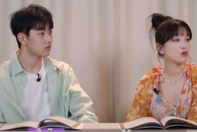 42岁金莎和23岁小男友的“瓜”