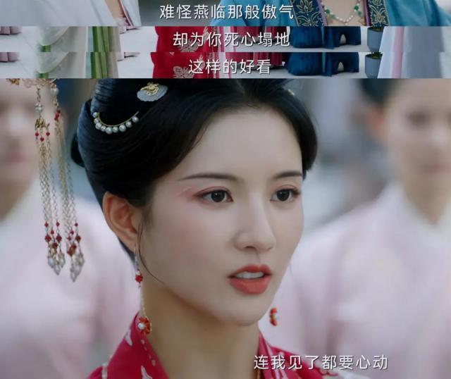 张凌赫别甩锅了