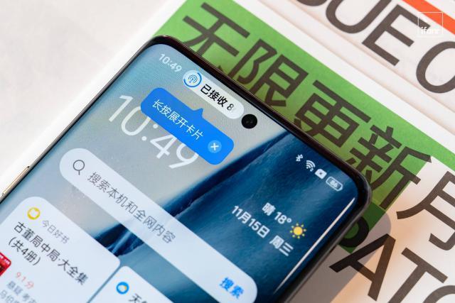 ColorOS 14 超前众测体验，新系统，新在哪里？