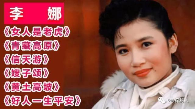 歌手李娜出家已26年，80岁老母亲含泪陪她住寺庙