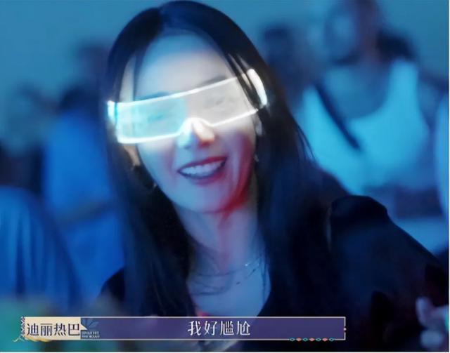 《花少5》口碑翻车该怪谁？辛芷蕾对王安宇的态度让我茅塞顿开