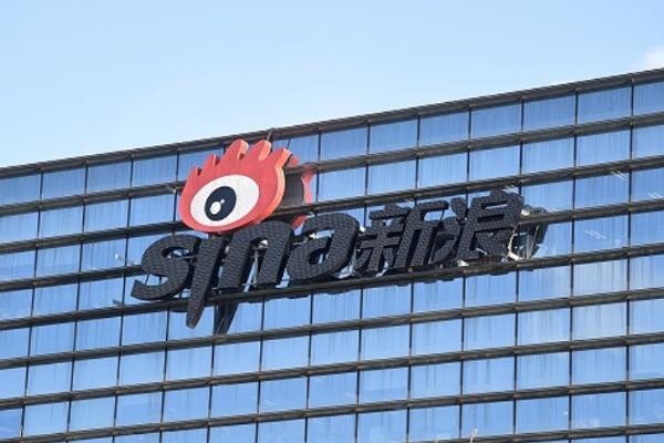 强强合作 原生应用开发再加速 鸿蒙喜提新浪全家桶