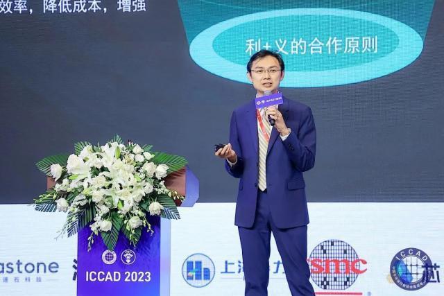 新技术浪潮与变革下，国产EDA如何破局？