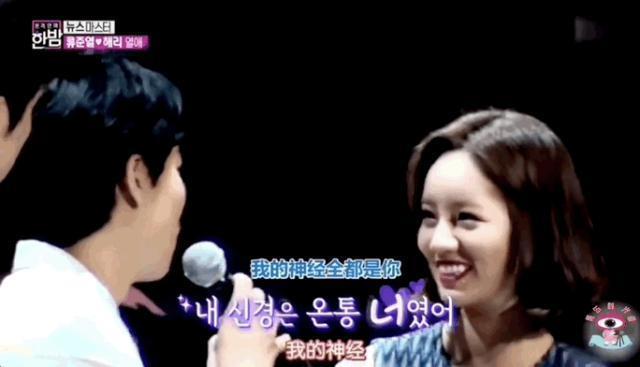 他们分了，这9.7终于完结