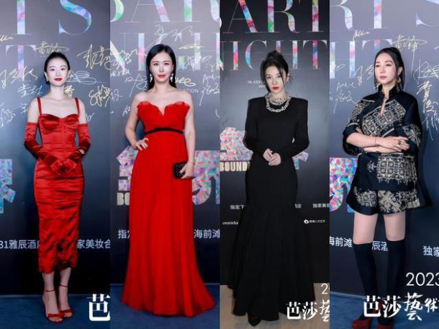 上海这一夜：冯小刚斑秃明显，田朴珺穿衣太大胆