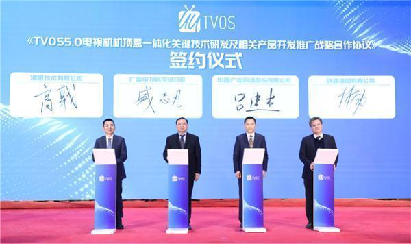 不服被列“守门人” Meta、TikTok上诉