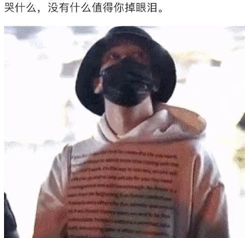 刚火就被扒出闪婚闪离了啊？