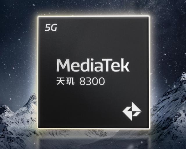 联发科天玑 8300 首个跑分出炉，小米 Redmi K70 系列手机搭载