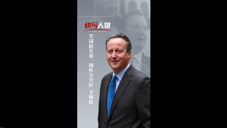 习近平会见日本首相岸田文雄