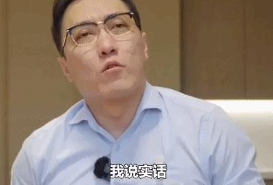 这男宝拍的马屁，熏到我了