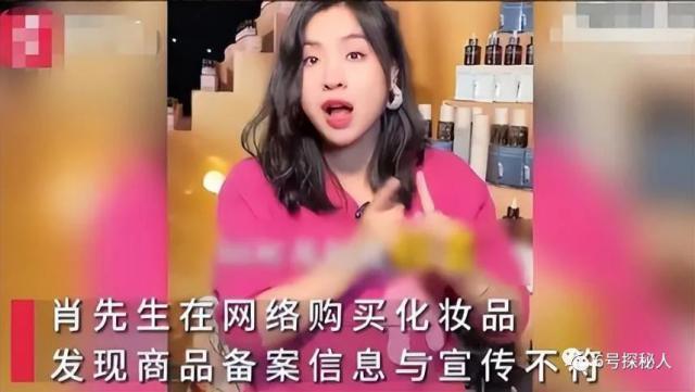 万万没想到，“超级演说家”刘媛媛如今竟成了自己最痛恨的人