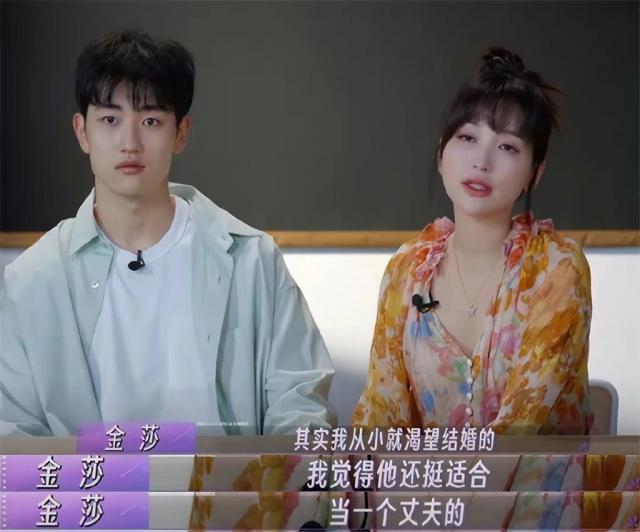 开眼了，贵圈居然还有这种爱情？